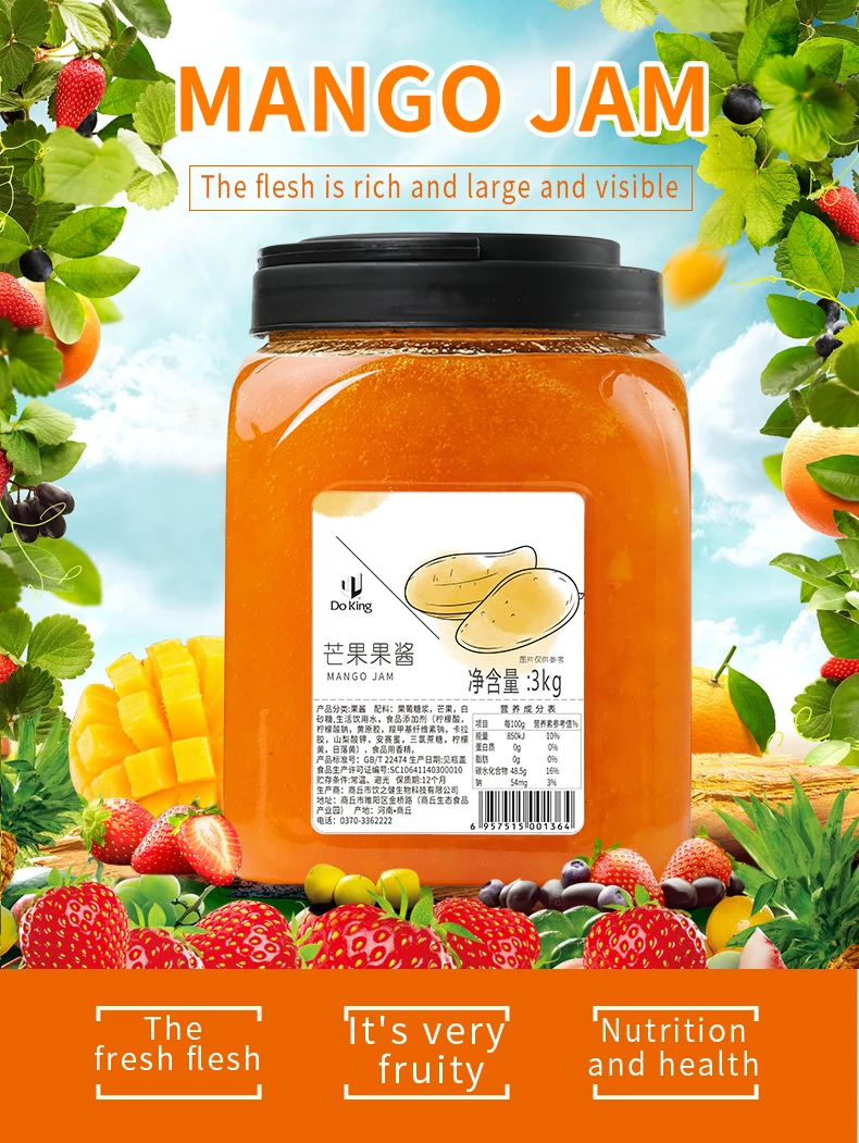 Jam Adrees Fresh Production Date Good Taste Fruit Jam Mango Flavored Sauce Jam for ...