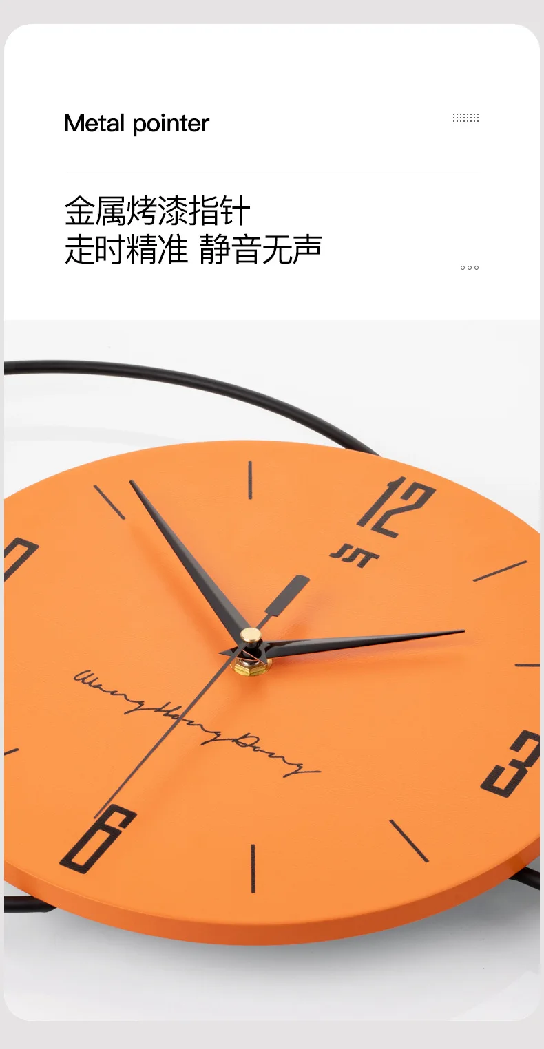 Living Room Light Luxury Modern Minimalist Clock Hanging Wall Home