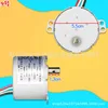 Tamaño 1 hilo (DC12V)
