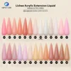 Líquido de extensión acrílico Lichee
