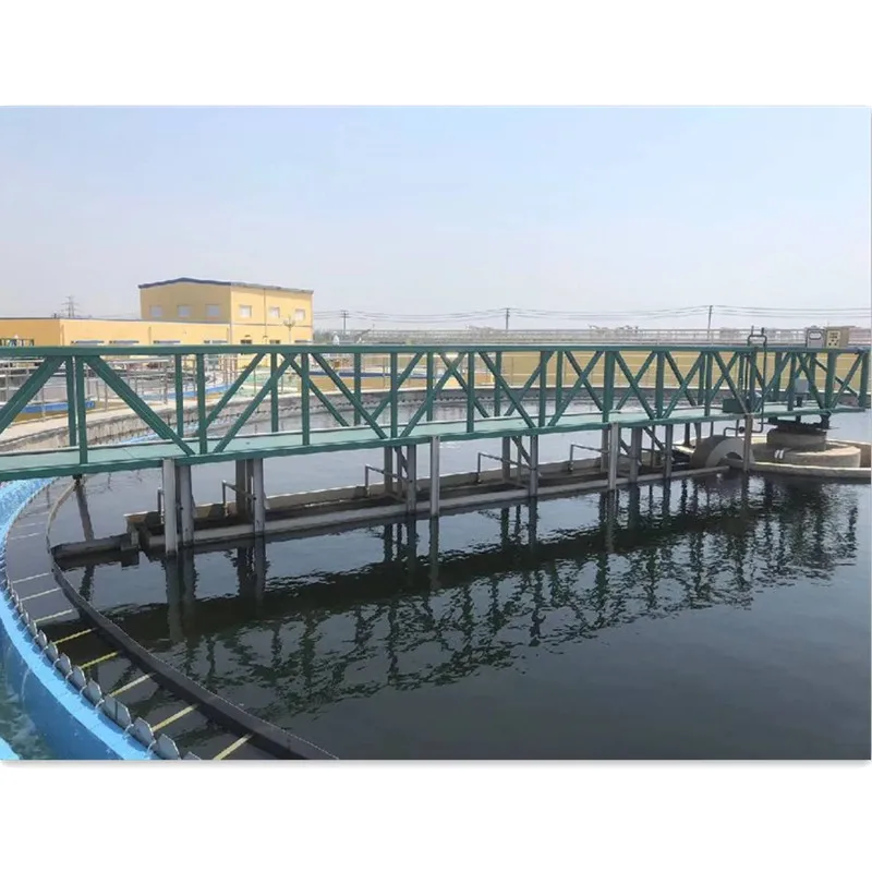 Primary Clarifier Half Bridge Sludge Scraper Water Clarifier Mud Scraper Polisport