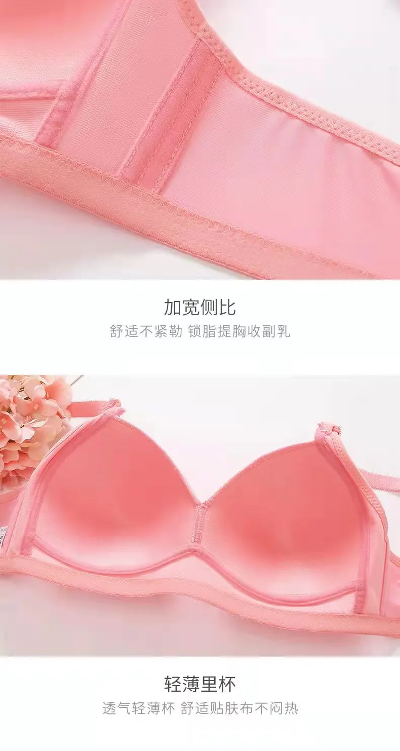 Women 42-48 D Cup Plus Size Bra Beautiful Back Breathable Wire Free ...