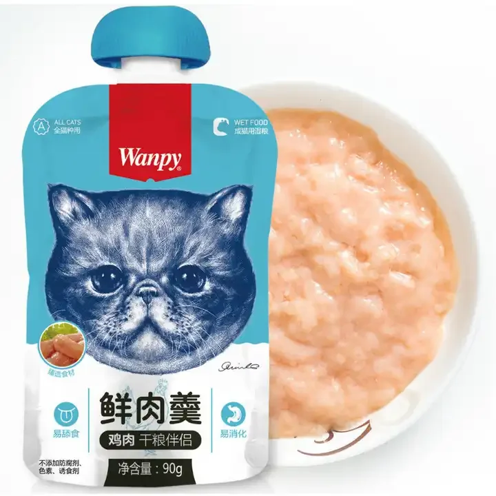 Wanpy Pet Snack Cat Meat Soup with Tuna