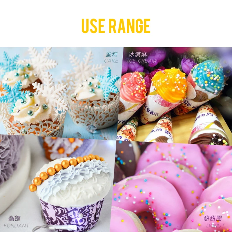 Brown Halal Mixed Sprinkles Sugar Pearl Ball Beans Mould for Cake Extruder Manufacturers