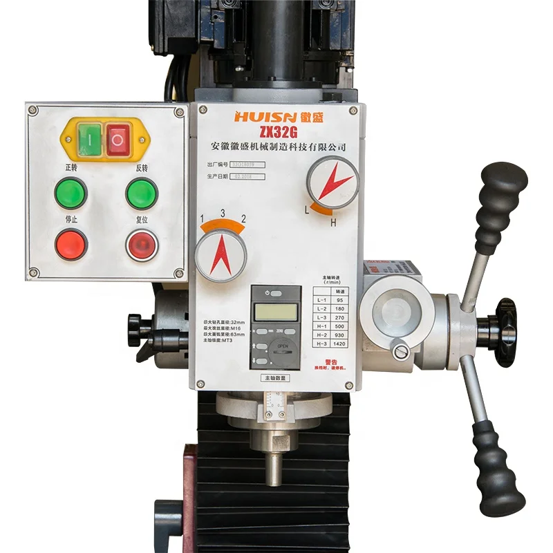Huisn ZX32G Vertical Drilling and Milling Machine - High Precision