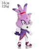 New Purple Sonic