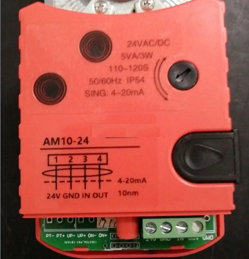 Building Automation DC Brushless Motor Damper Actuator With CW/CCW 10NM