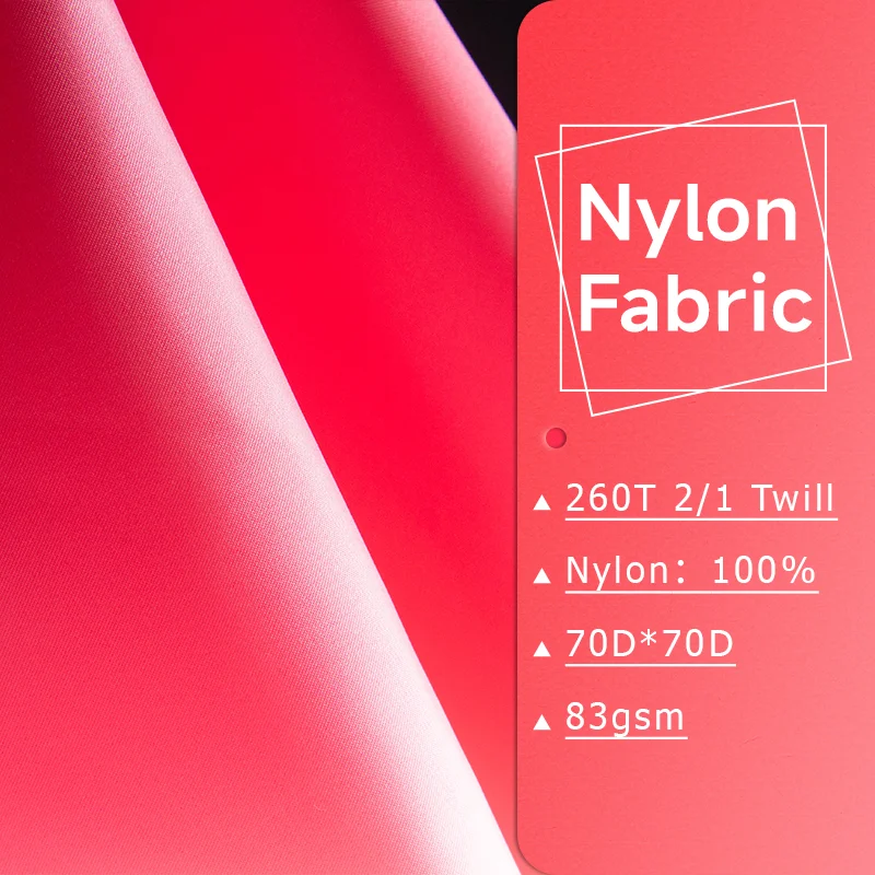 260T tbjd 70Dx70D Pu наружная ткань 100% нейлоновая для