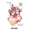 HB-605