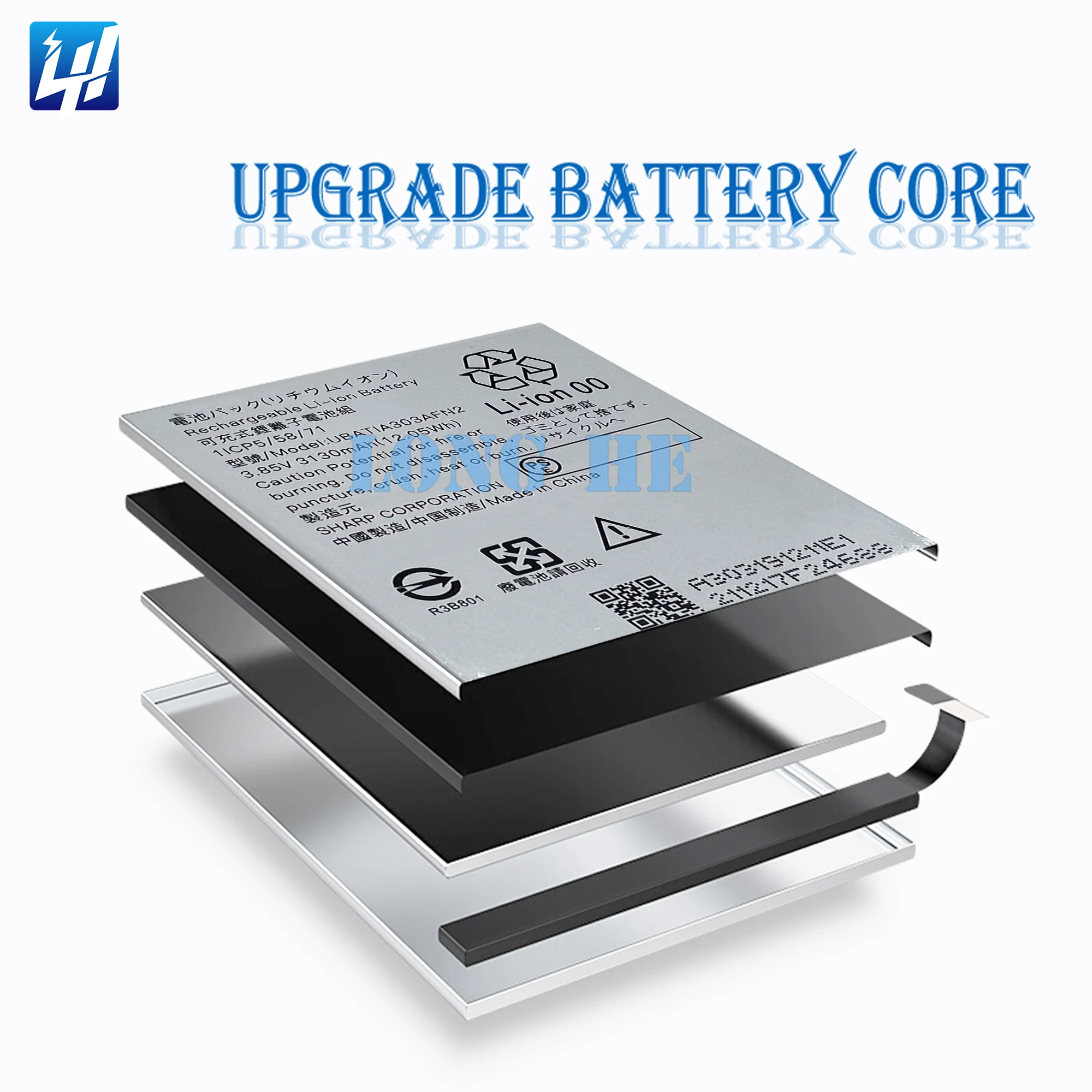 Full Capacity Cellphone Battery UBATIA303FAFN2  Mobile Phone Batteries for Sharp Zero 2 Battery
