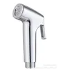 spray gun