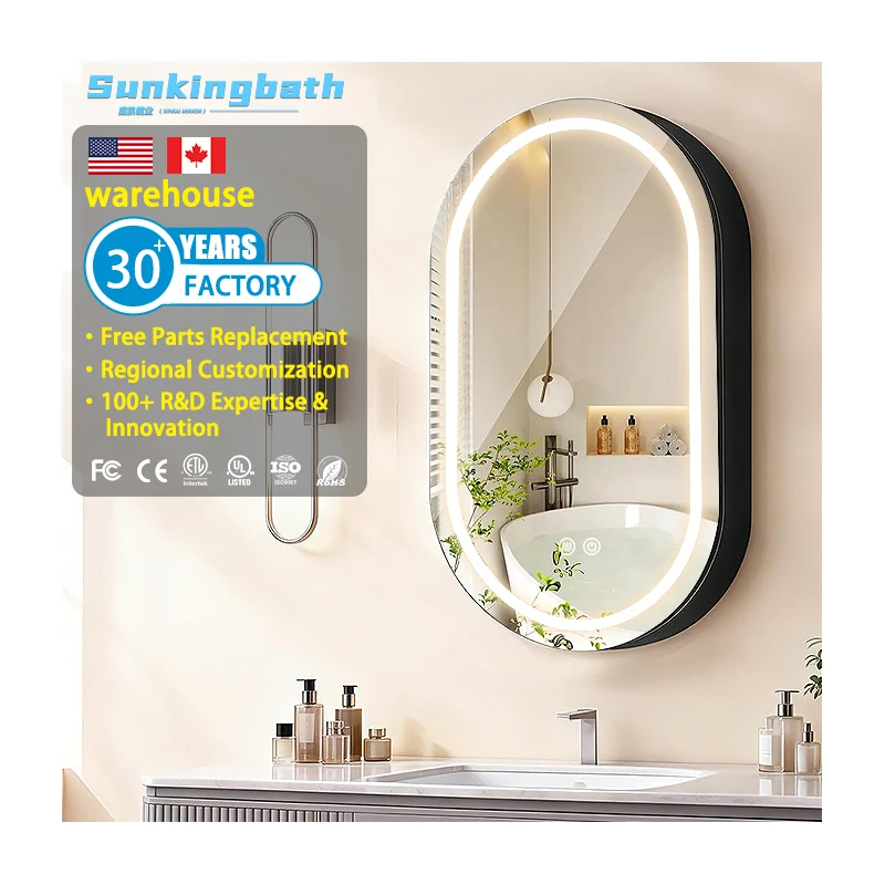 Smart Modern Aluminum Framed Run-way LED Bathroom Mirror Cabinet with Touch Switch Dimmable Lighting & Adjustable Features