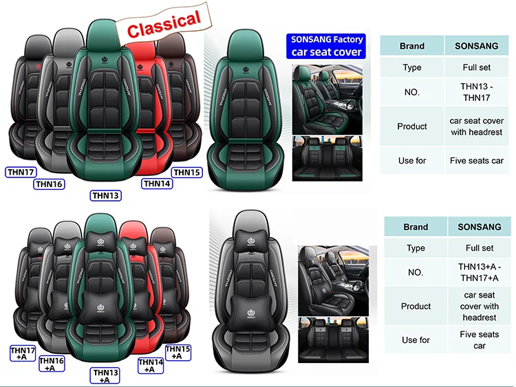 4kg Weight 12pcs Full Leather Car Seat Covers Luxury Protection
