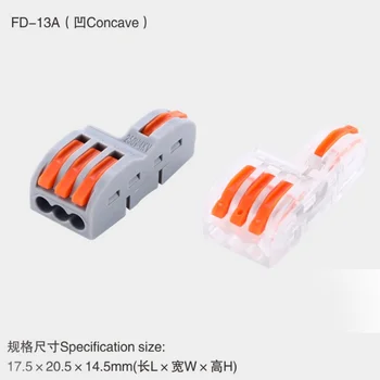 ELEWIND Connector 4PIN Series Universal Wire Connector Quick Terminal Soft Hard Parallel 2-Pin Power Multi-Functional Connectors