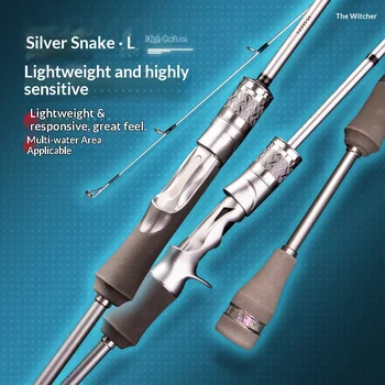 CHEERY Devil Hunter Silver Snake L Hardness Carbon Luya Bass Fishing Rod-Lure Fishing 1.8m-2.1m Sizes 2-Piece – Hard Lure – view 3