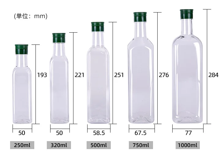 100ml 150ml 200ml 500ml 750ml 1L Round Square Olive Oil Soy Sauce Vinegar Container  Oil Dispenser  Plastic PET Bottle