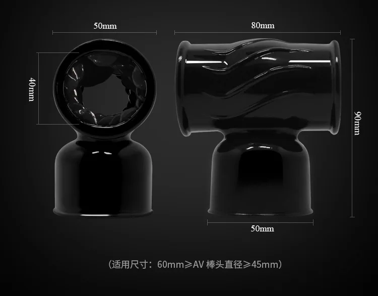 AV Rod Head Cap Magic Wand Attachment Head Covers G Spot Vibrators Massager Cap AV Stick Vibrator Accessories