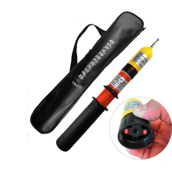 sound light Fiberglass Telescopic High Voltage Detector With 10KV Audible And Visual Alarm