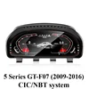 GT-F07 (2009-2016)