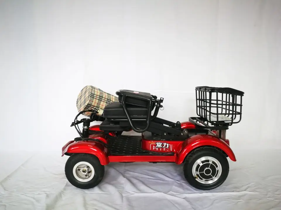 ミニ電動三輪車/障害者用電動四輪車/高齢者用電動スクーター