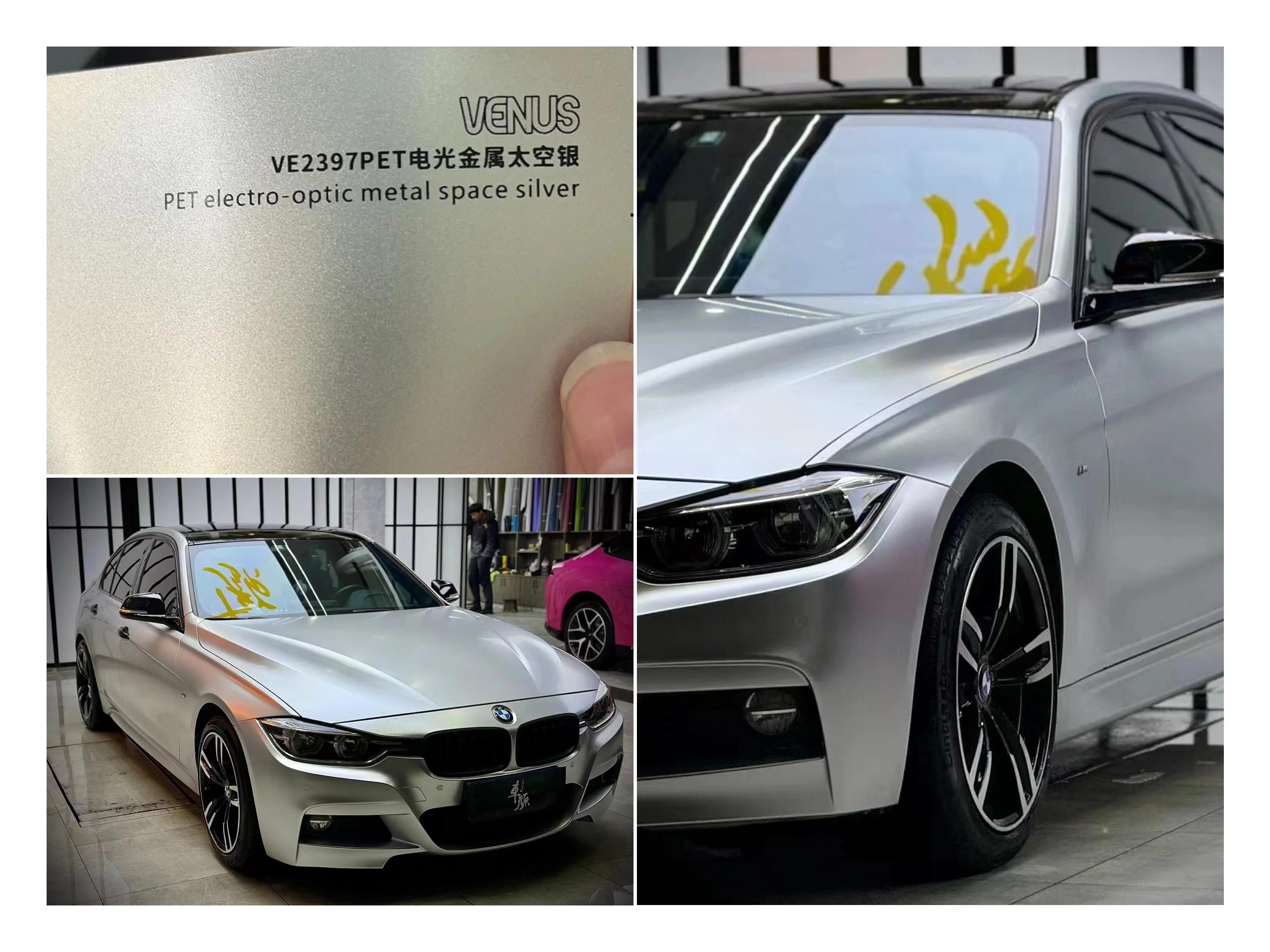 1.52x18m Airless Dual Color Car Wrap Body Sticker Car Wrap Film Car Vinyl Wrap Buy Car Wrap