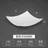 P100400 | White