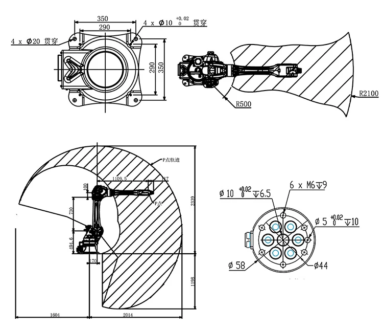 Flexible Robot Arm for High Precision Sorting Packaging and Assembly