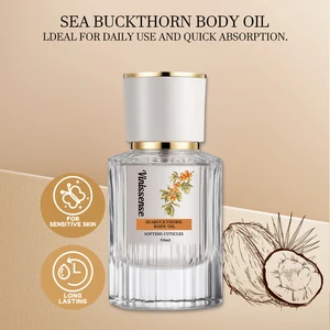 Gold Standard Sea Buckthorn Oil Pure Natural Organic Sea Buckthorn Oil Softgel Plant Sea Buckthorn Fruit Oil