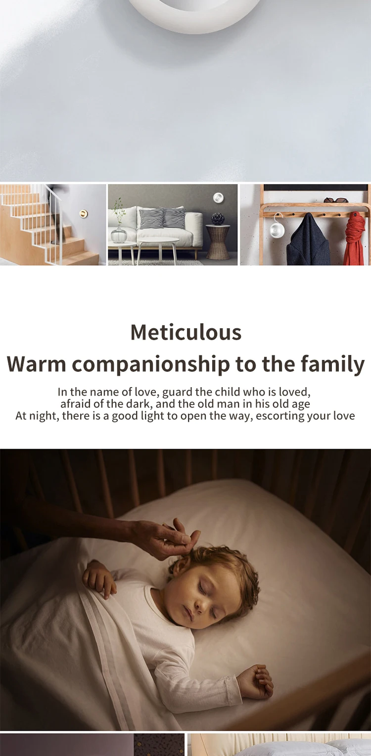 product intelligent human body induction lamp led light sensing bedside lamp aisle bedroom wardrobe charging night light with magnetic h-39