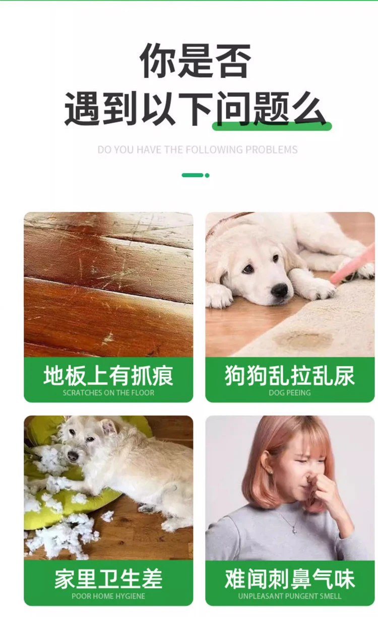 product indoor dog toilet mat lawn inspired plastic washable and waterproof replacement for outdoor dog toilet mat-1