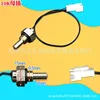 G18 10K female connector with cable clamp