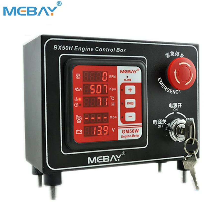Mebay Digital Water Pump Controller Bx50w Speed Oil Pressure Water Pump