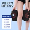 Black upgraded knee brace [single pack]