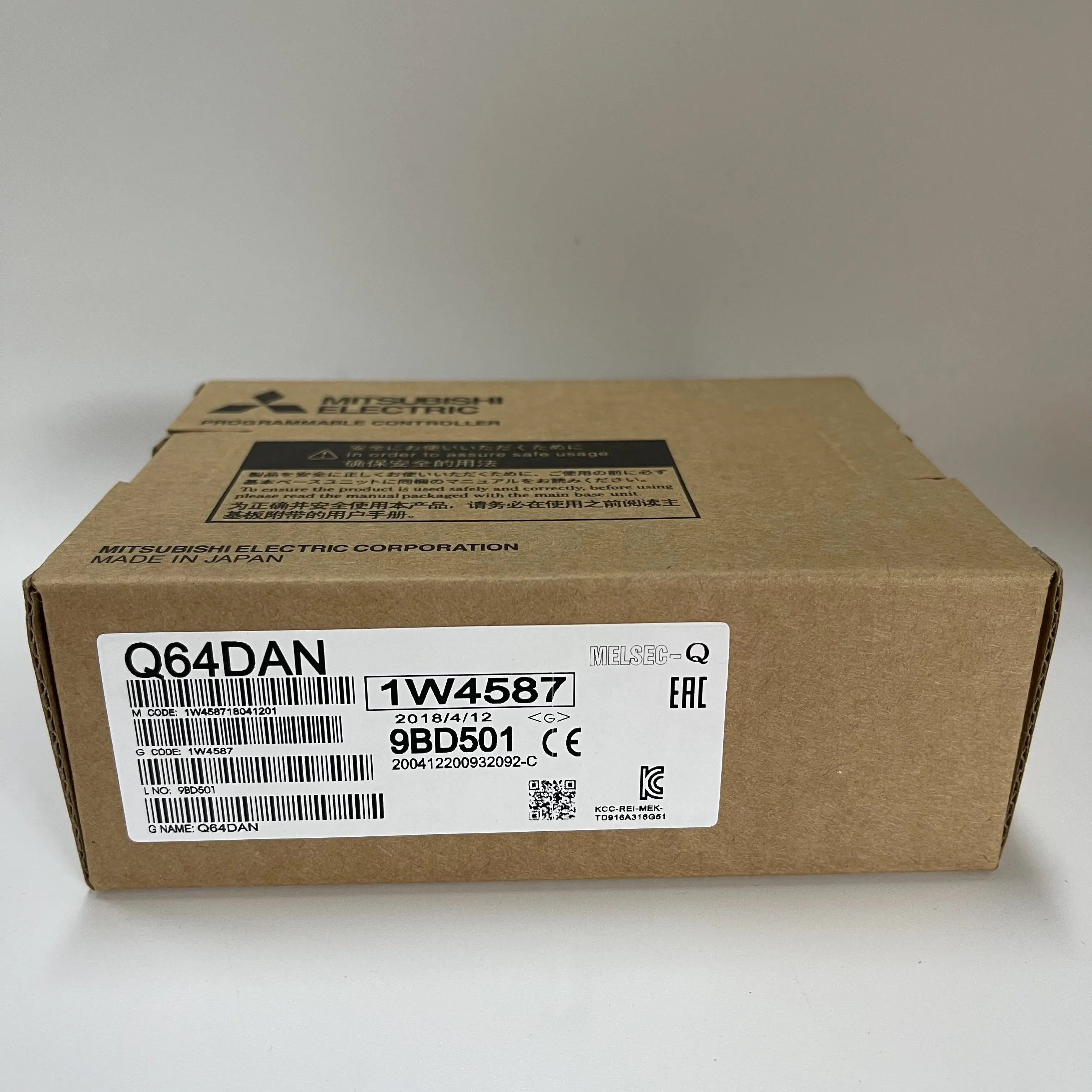 Mitsubishi PLC Analog Output Module Q64DAN