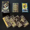 black gold six-point starset  [gift box]