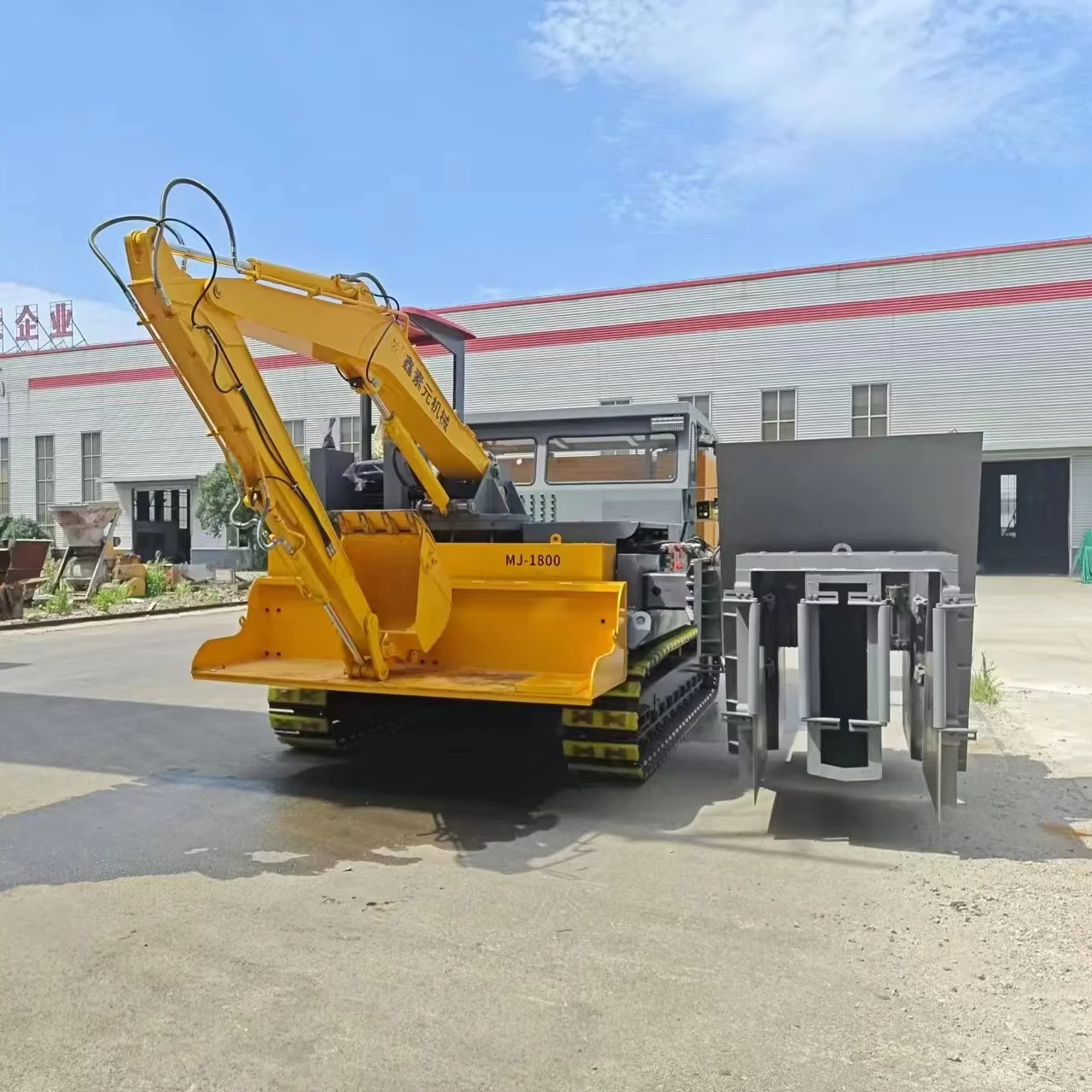 Slip Form Paver Road Concrete Project Machine Use for Drain Ditch Guardrail Curbstone Slope protection Road Paver