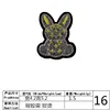 16 Adhesive Backing