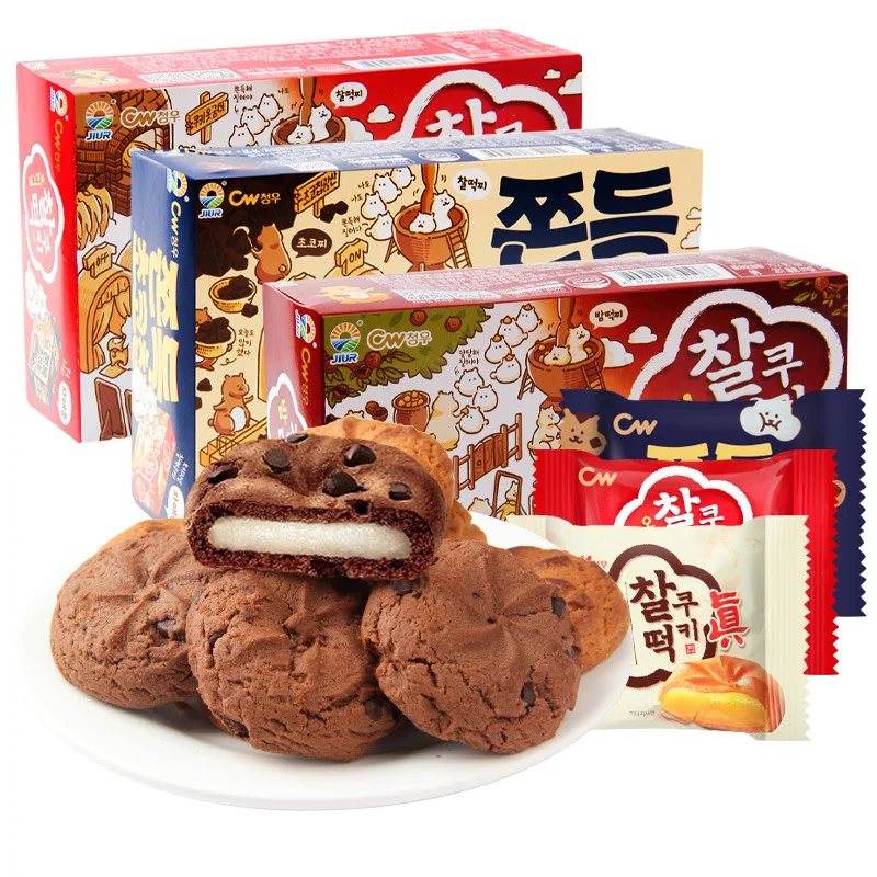 Wholesale Korean Snack - Delicious Mochi with Chestnut Flavor