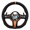 Orange+Carbon Fiber Frame+Paddle