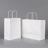 Paper bag
