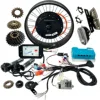 Black 20"x4.0 80mm 5kw fardriver ND72680 TFT kit(with lights)