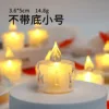3.6*5cm