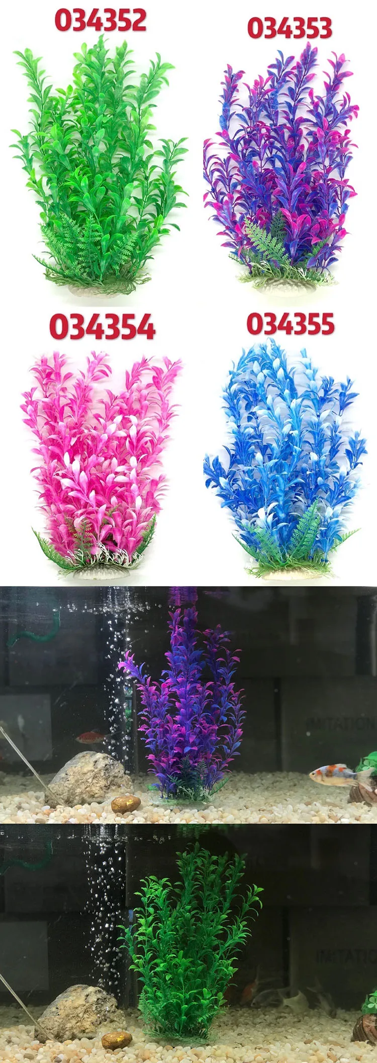 Artificial Plant Decoration Plastic Simulation Aquascaping Tool Aquarium Fish Tank Underwater Aquatic Plants