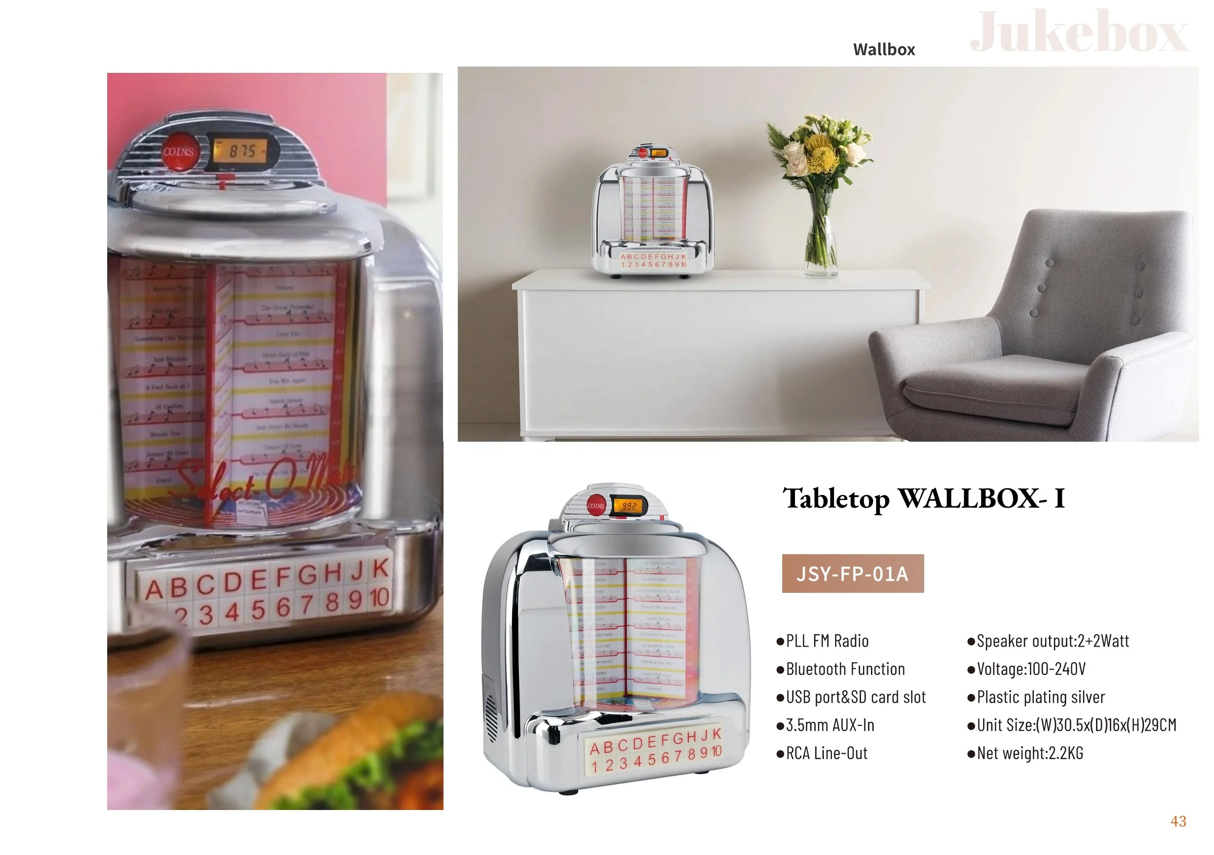 JSY-FP-A01 Mini Tabletop Jukebox Machine Real Jukebox Function with Radio USB SD Playback & for Bluetooth Consumer Electronics