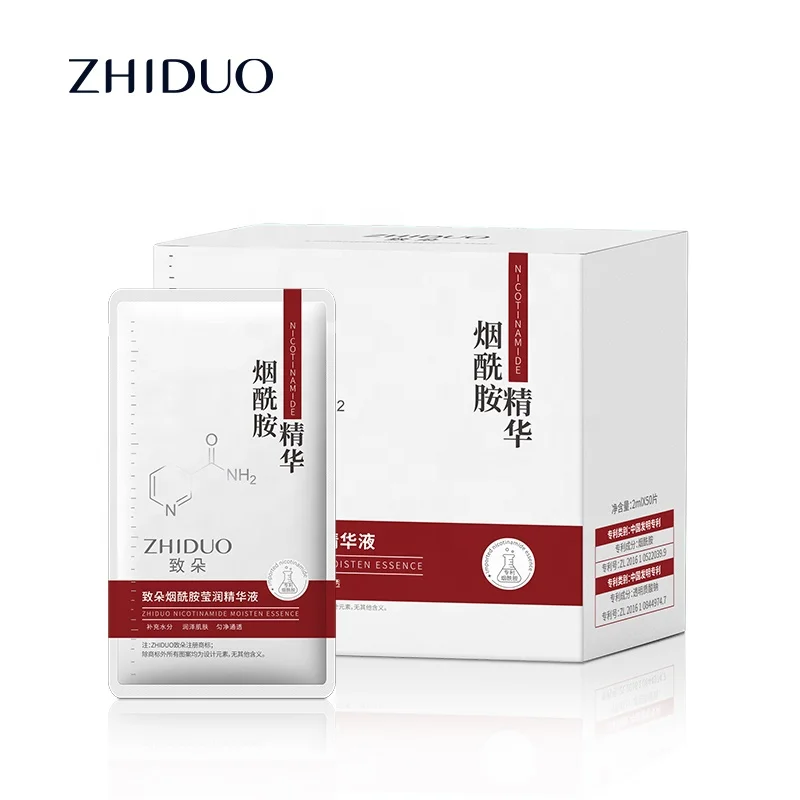 Hot Sale Private Label ZHIDUO Hyaluronic Acid Skincare Face Serum