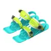 New adult size (colorful)