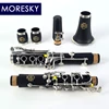 E202 (18 KEYS)