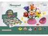 12PCS Flower