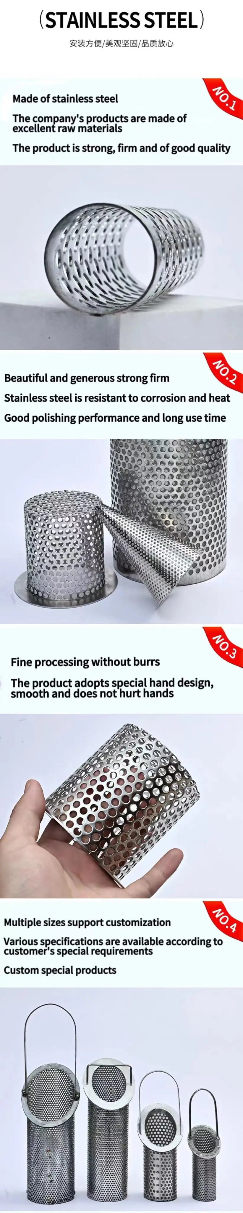 product-1-1 product-1-1
