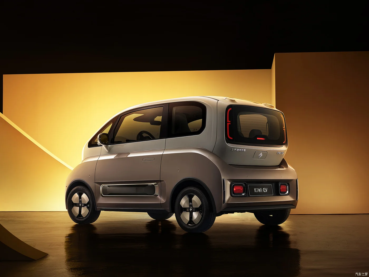 KiWi EV